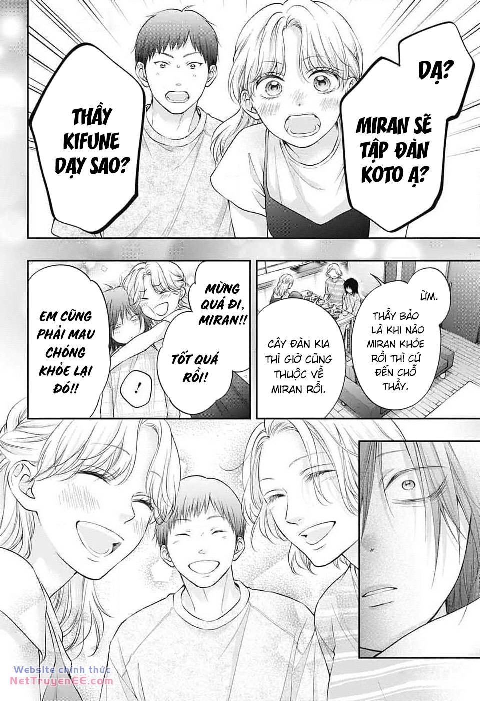 kono oto tomare! chapter 130 34
