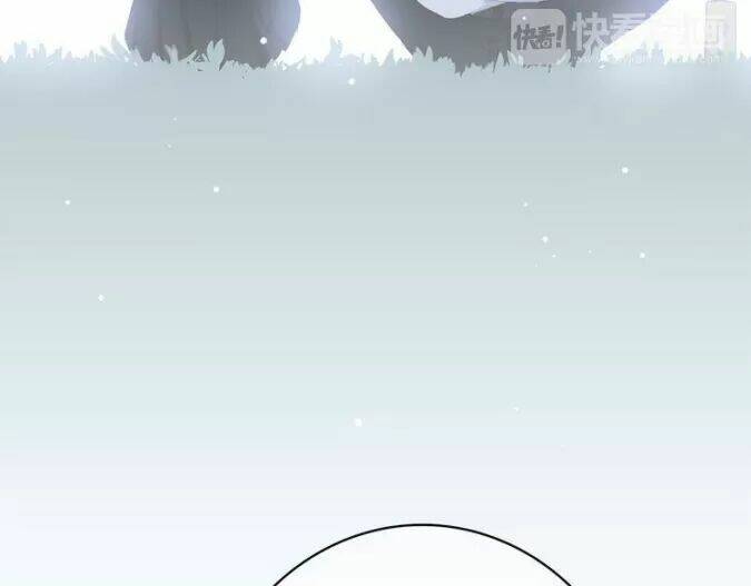 con tim rung động 3 chapter 25 72