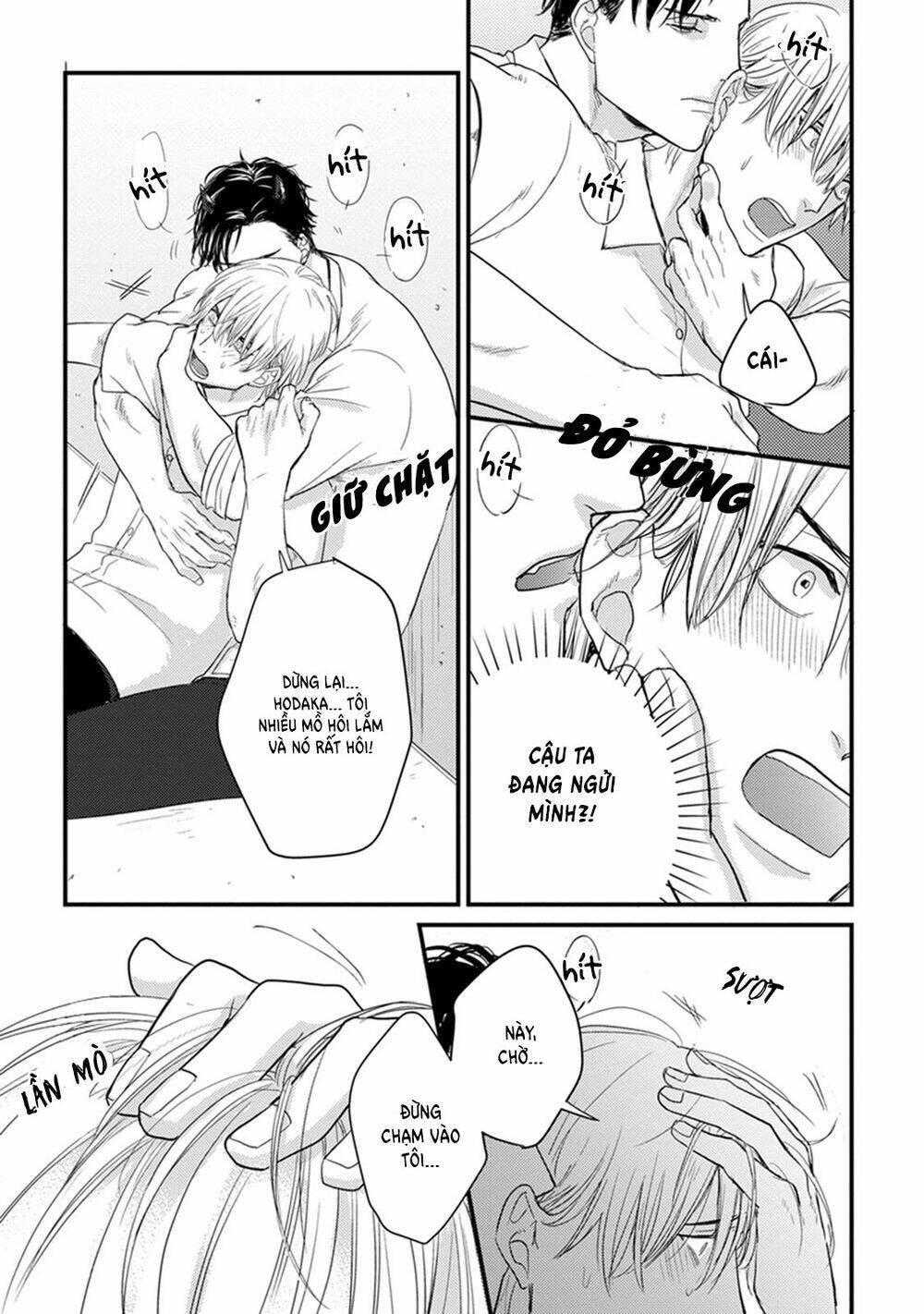 tabetemo oishiku arimasen chapter 1 23