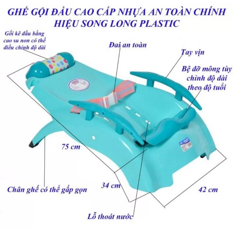 Ghế Gội Đầu Cho Bé Từ 2 đến 12 Tuổi