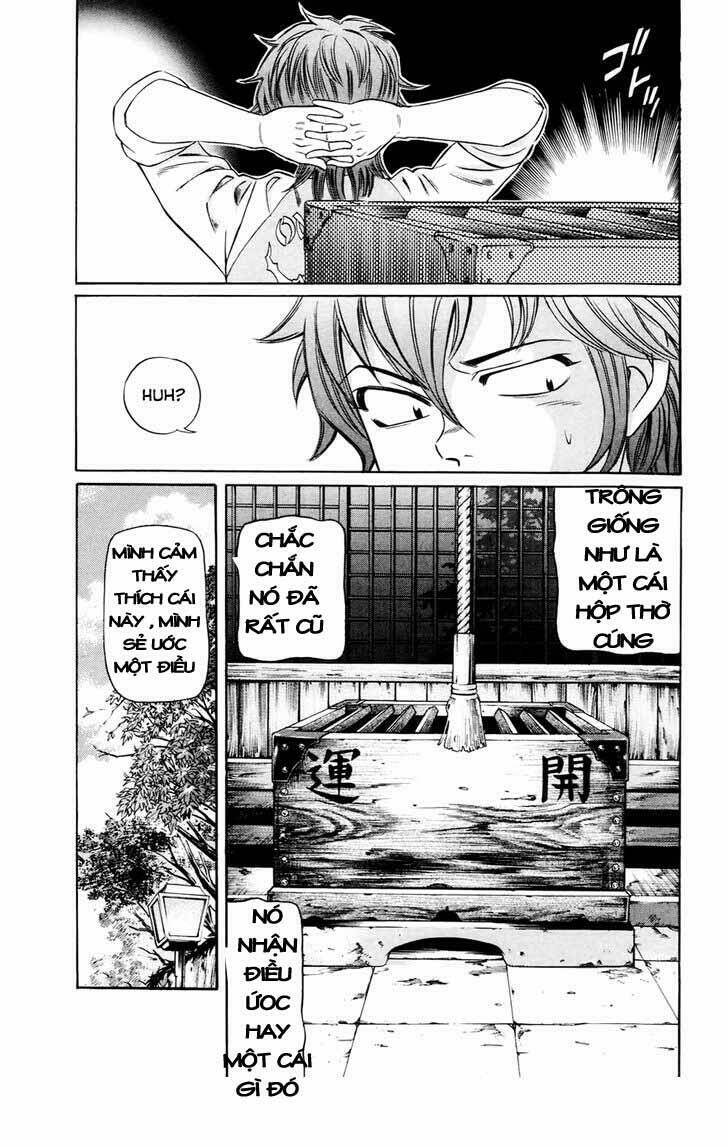 bakudan bakumatsu danshi chapter 1 21