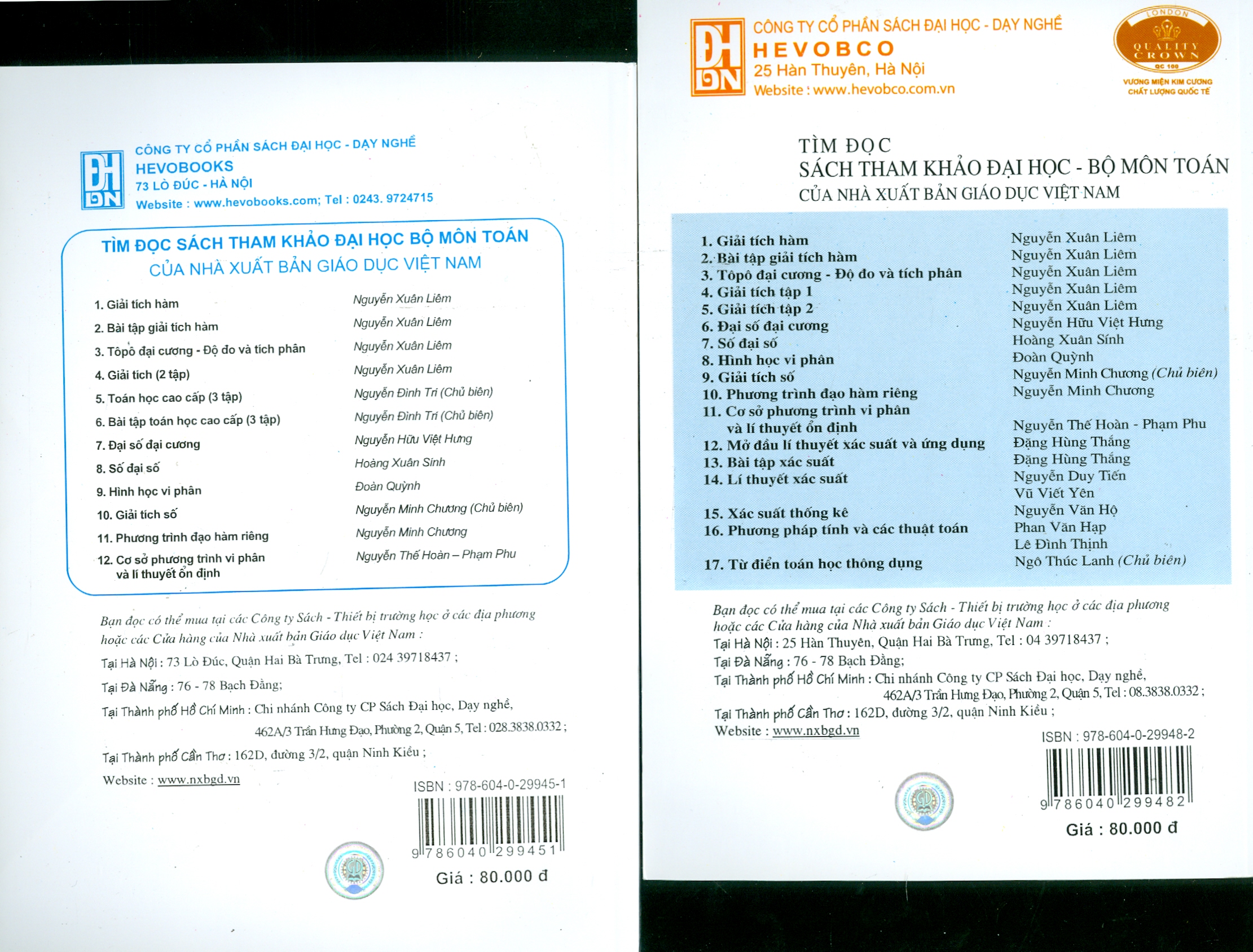 Combo Toán Học Cao Cấp, Tập 1 - Đại Số Và Hình Học Giải Tích