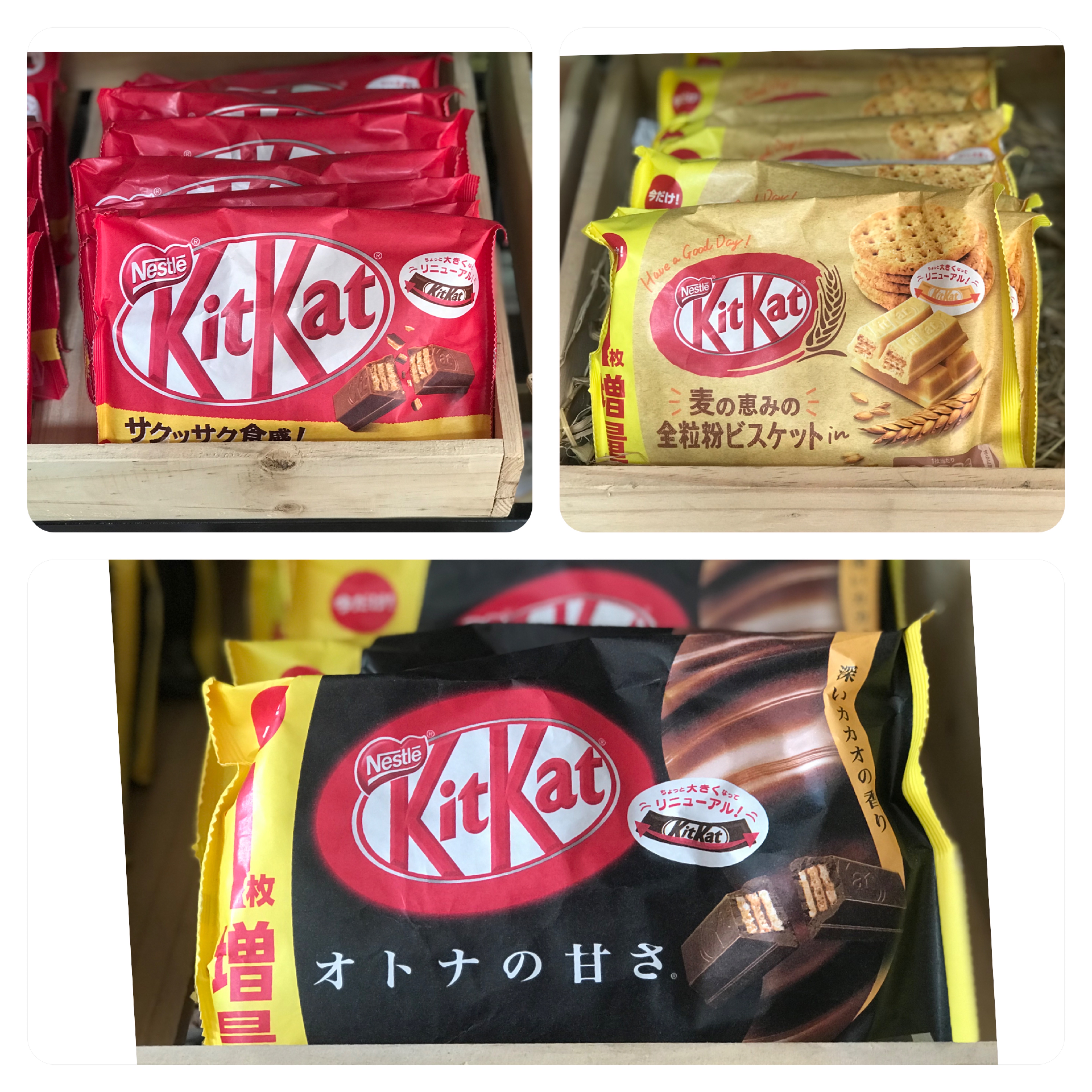 Bánh Kitkat Socola đen 174g