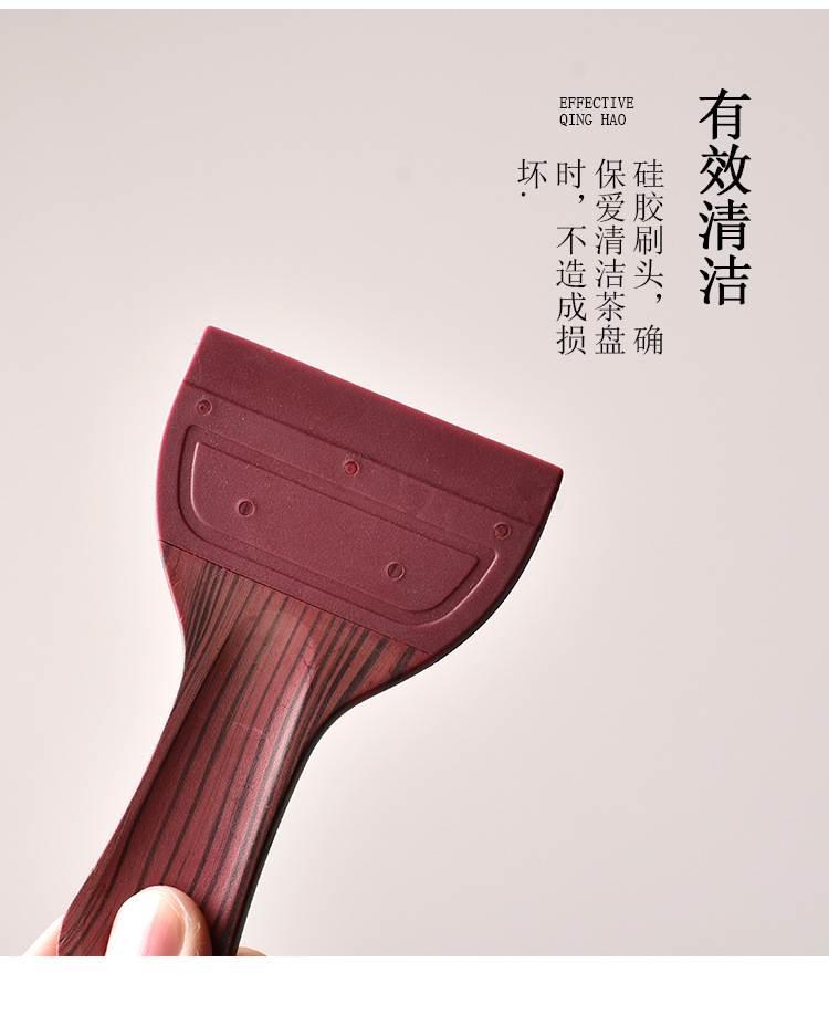 Chổi Cao Su Gạt Nước Bàn Trà – Vận Dụng Không Thể Thiếu – PK259