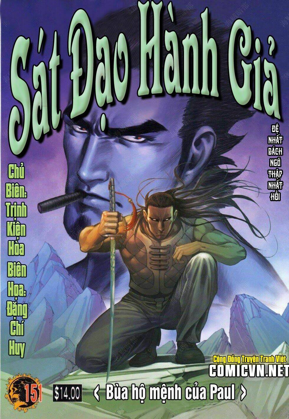 sát đạo hành giả chapter 151 1