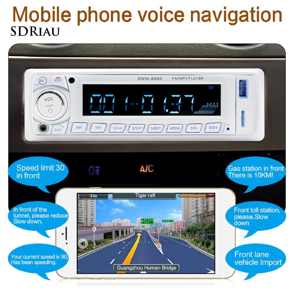 *QCDZ* SWM-8600 Car Bluetooth AUX USB SD-Card FM Radio Audio Stereo MP3 Music Player