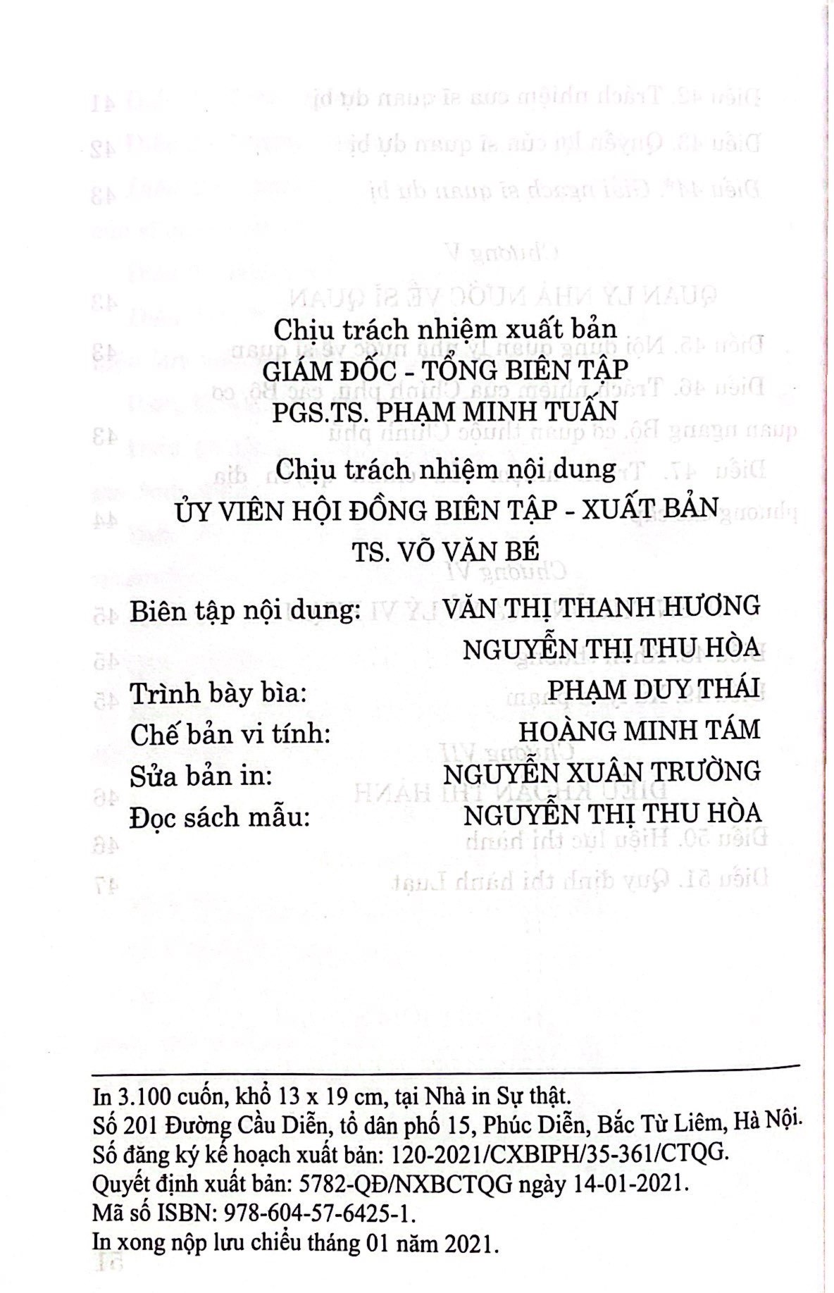 Luật Sĩ quan Quân đội nhân dân Việt Nam (Hiện hành) (Sửa đổi, bổ sung năm 2008, 2014, 2019)