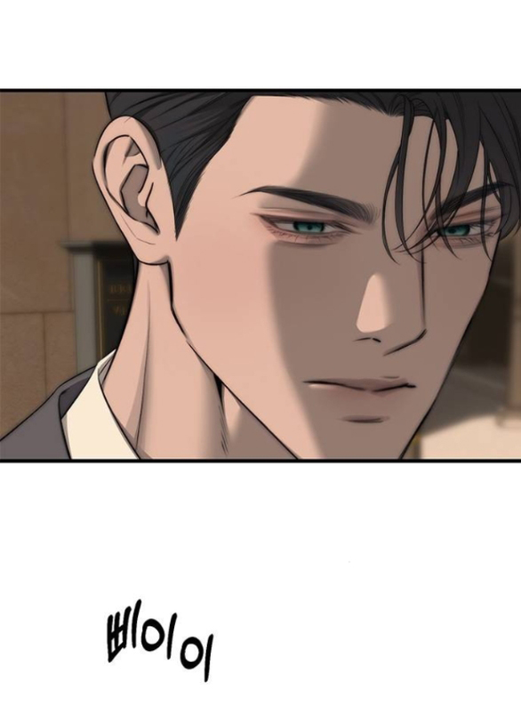 xâm nhập trường trung học tài phiệt chapter 94.2 49