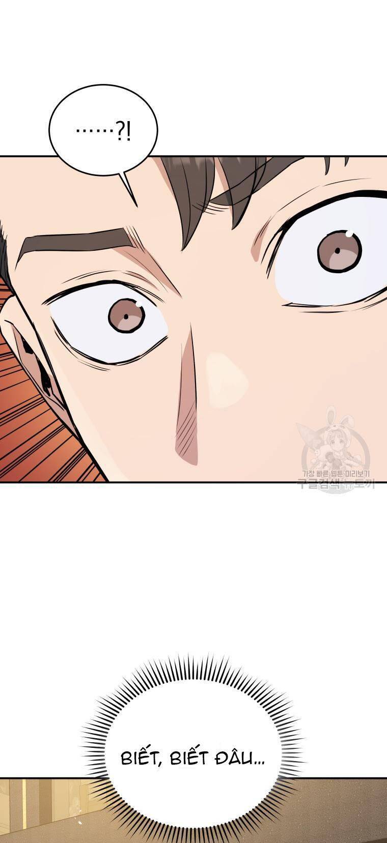 hệ thống oán hận của ta chapter 56 55