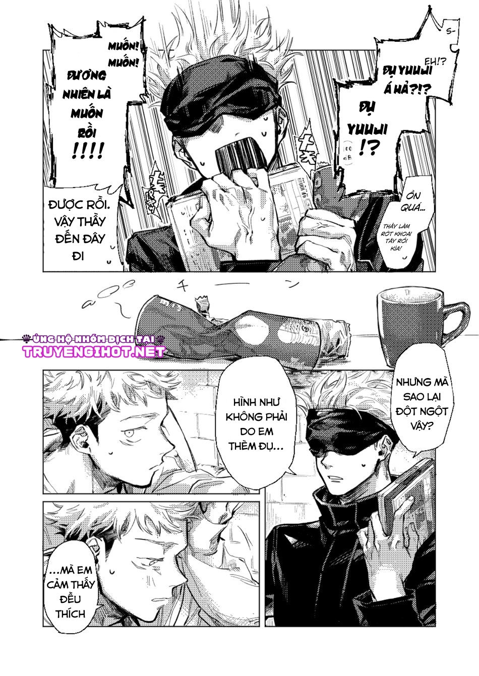 trial and reprise – jujutsu kaisen dj chapter 1 2