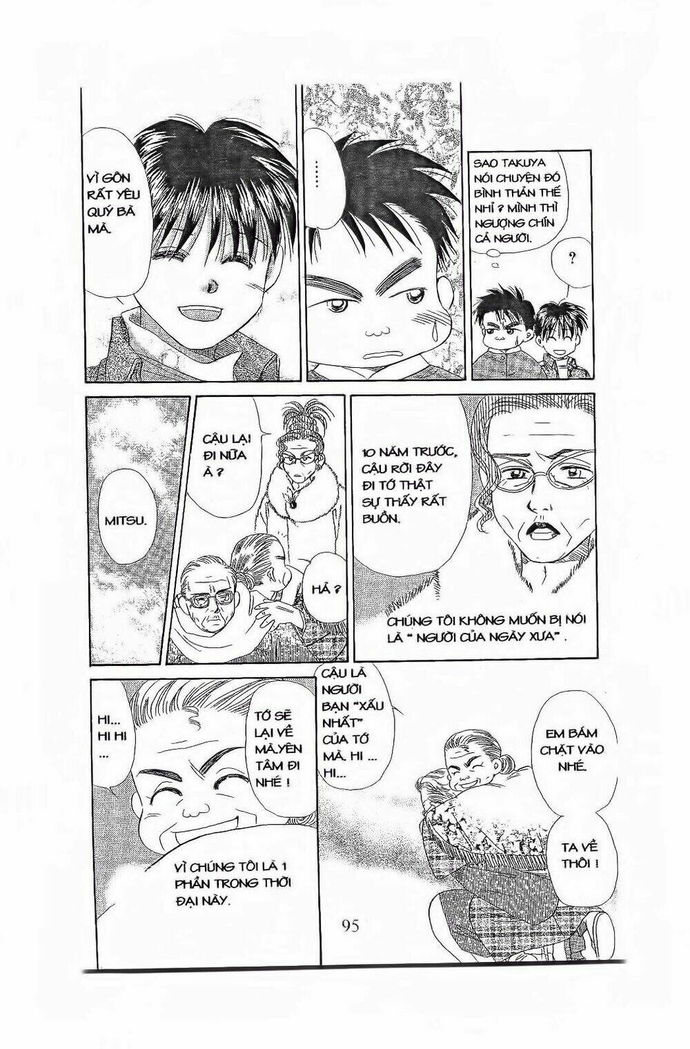 em bé và tôi chapter 81 32