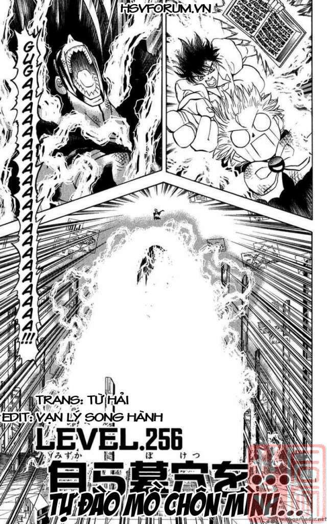 konjiki no gash!! chapter 256 2