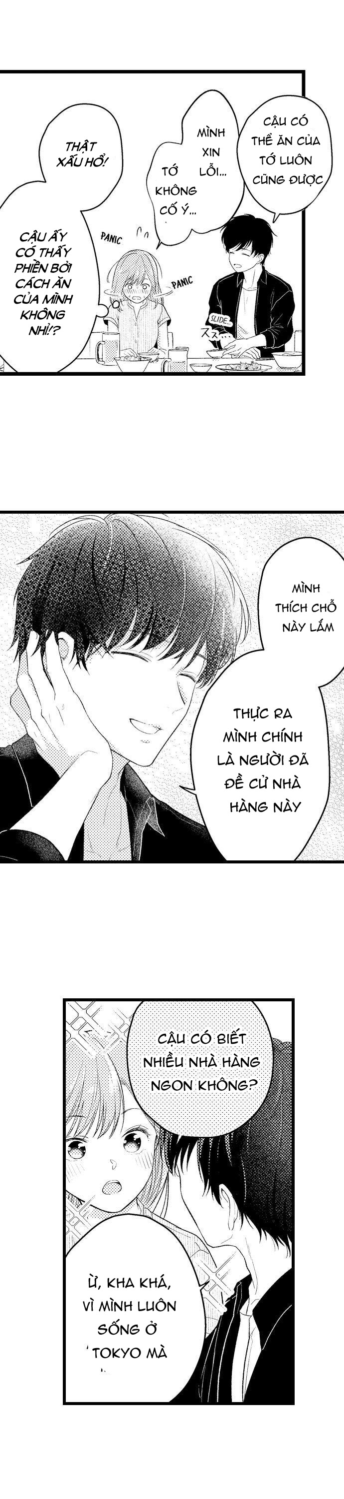 chỉ 3 giây sau, anh ấy như biến thành quái thú chapter 1.2 5