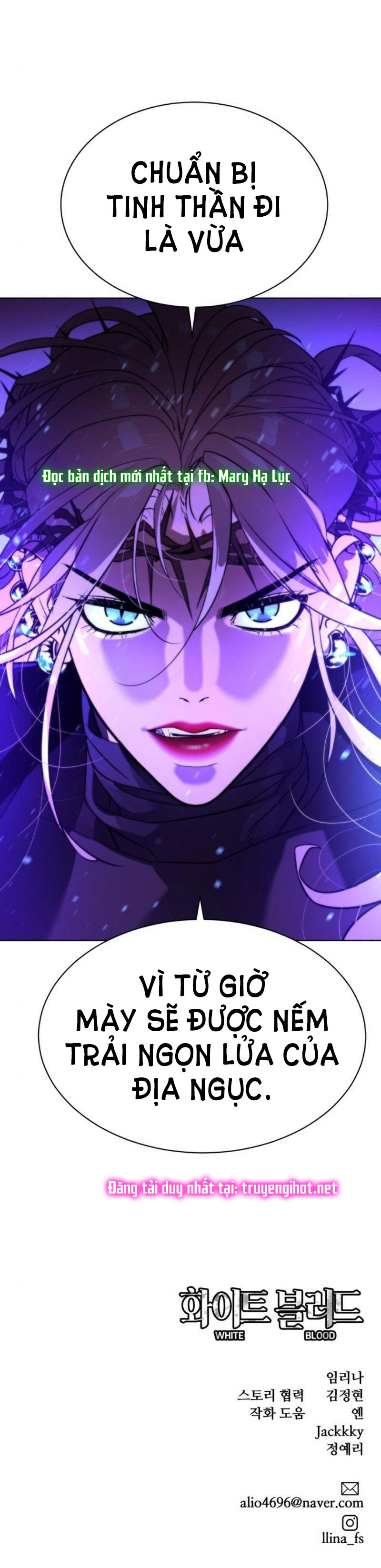 bạch huyết - white blood chapter 73 55