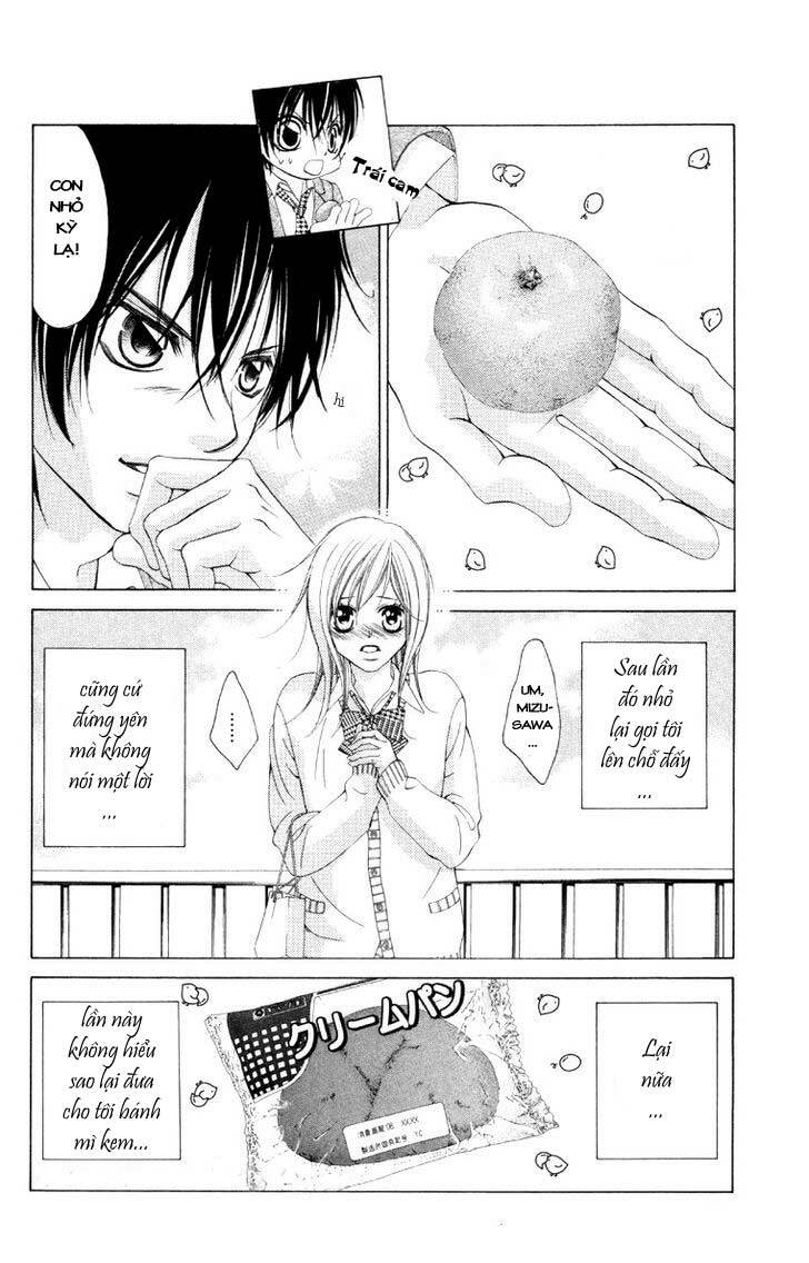 kare wa ike mo shinai koushien wo mezasu chapter 1 10