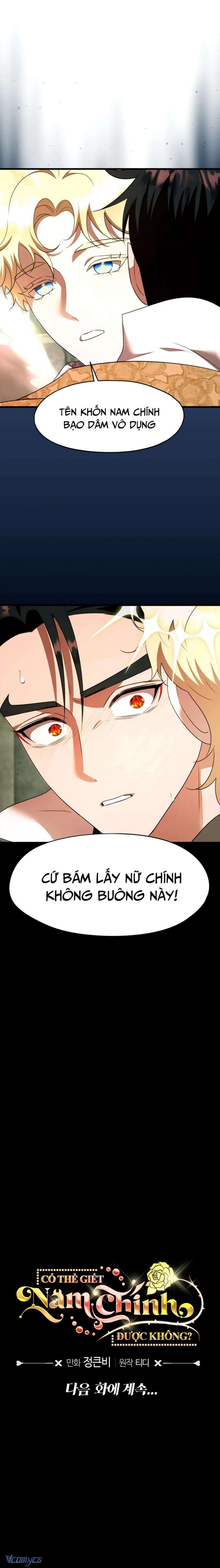 [18+] có thể giết nam chính được không? chapter 8 8