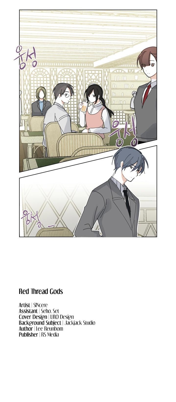 chuyện tình ở honey bouche chapter 8 30