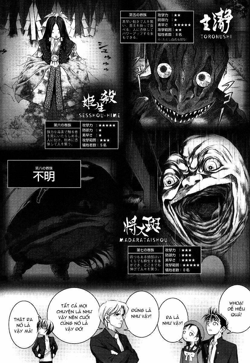 otogi matsuri chapter 37 20