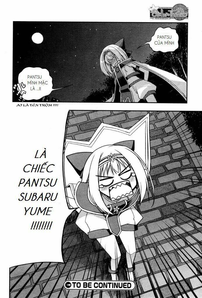 stellar theater chapter 5 26