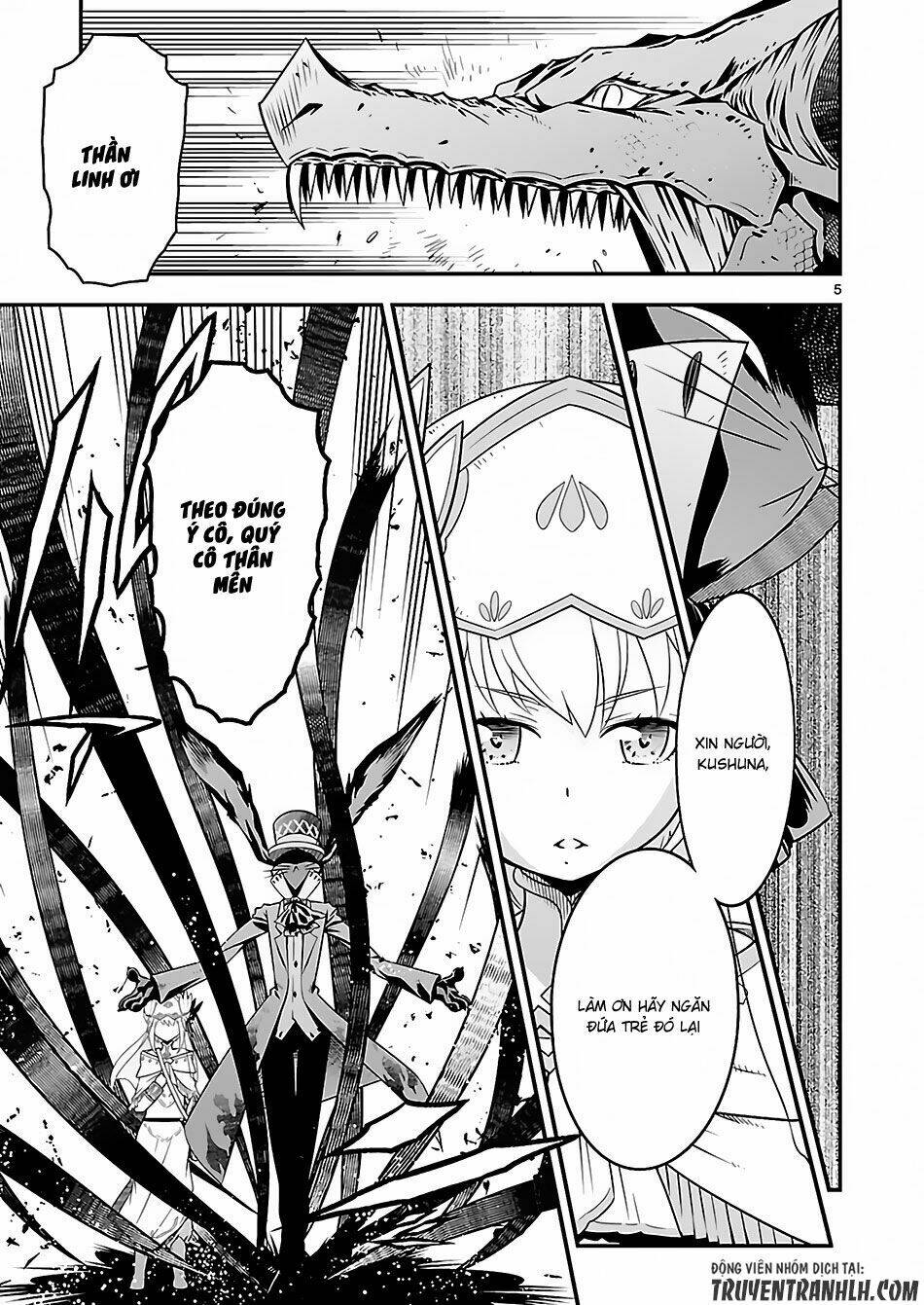 genjuu chousain chapter 2 6