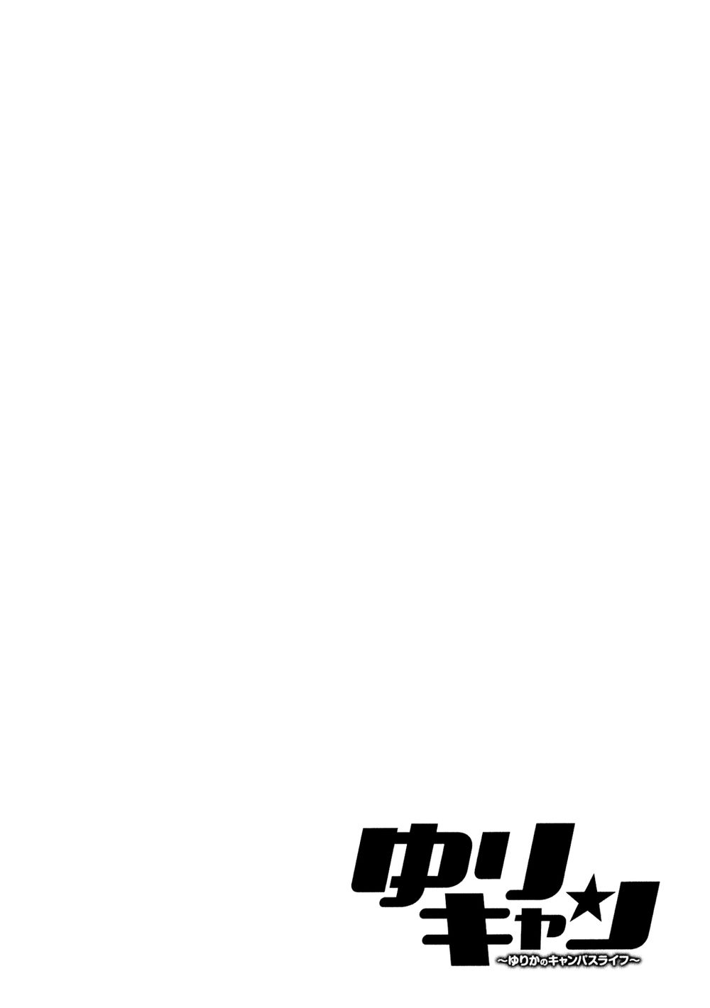 yuricam chapter 30 23