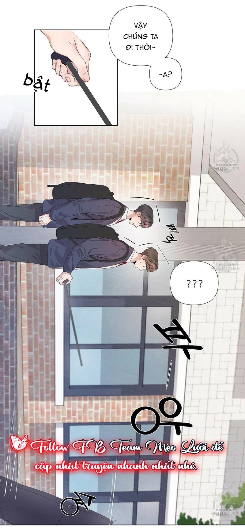 đừng bận tâm, em yêu chapter 6 15