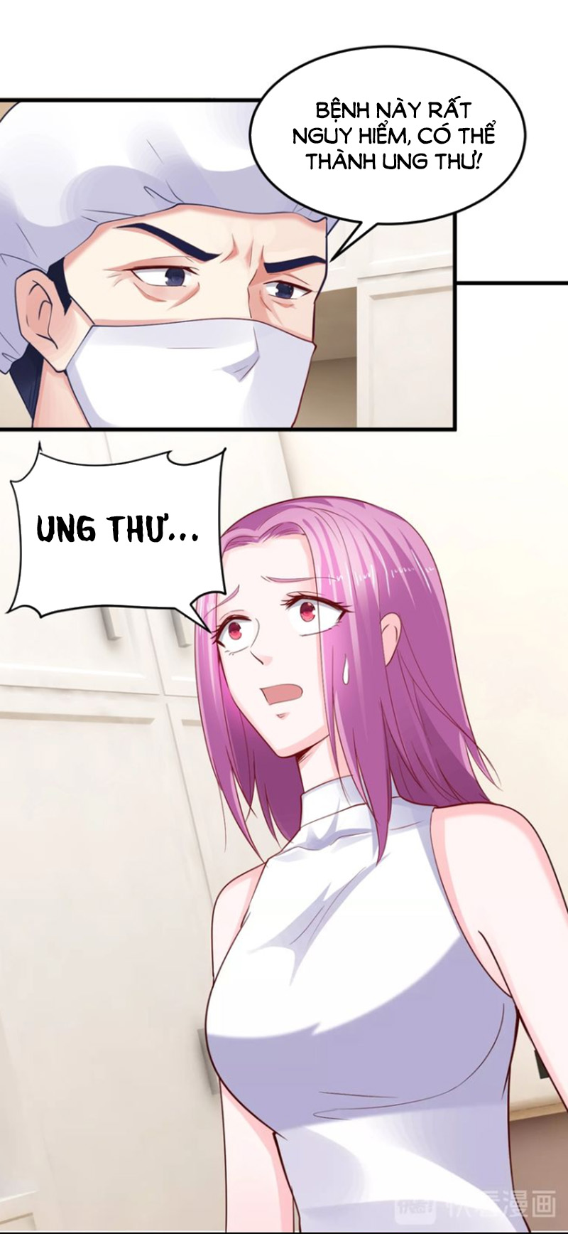 độc nhất sủng ái của thủ tịch chapter 86 16