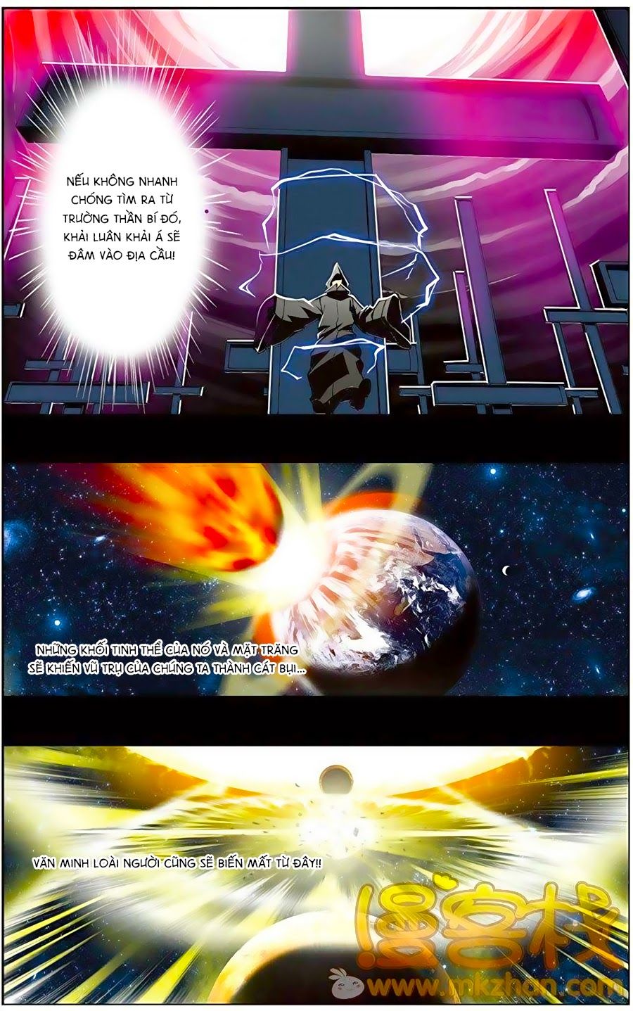 thâu tinh cửu nguyệt thiên chapter 203 11