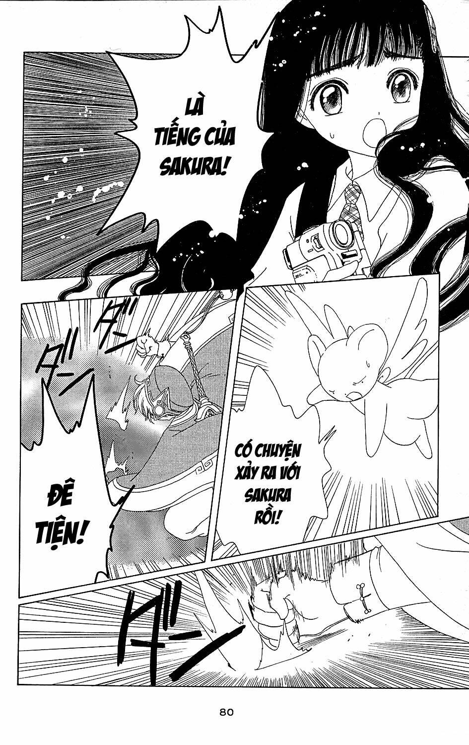 card captor sakura chapter 36 33