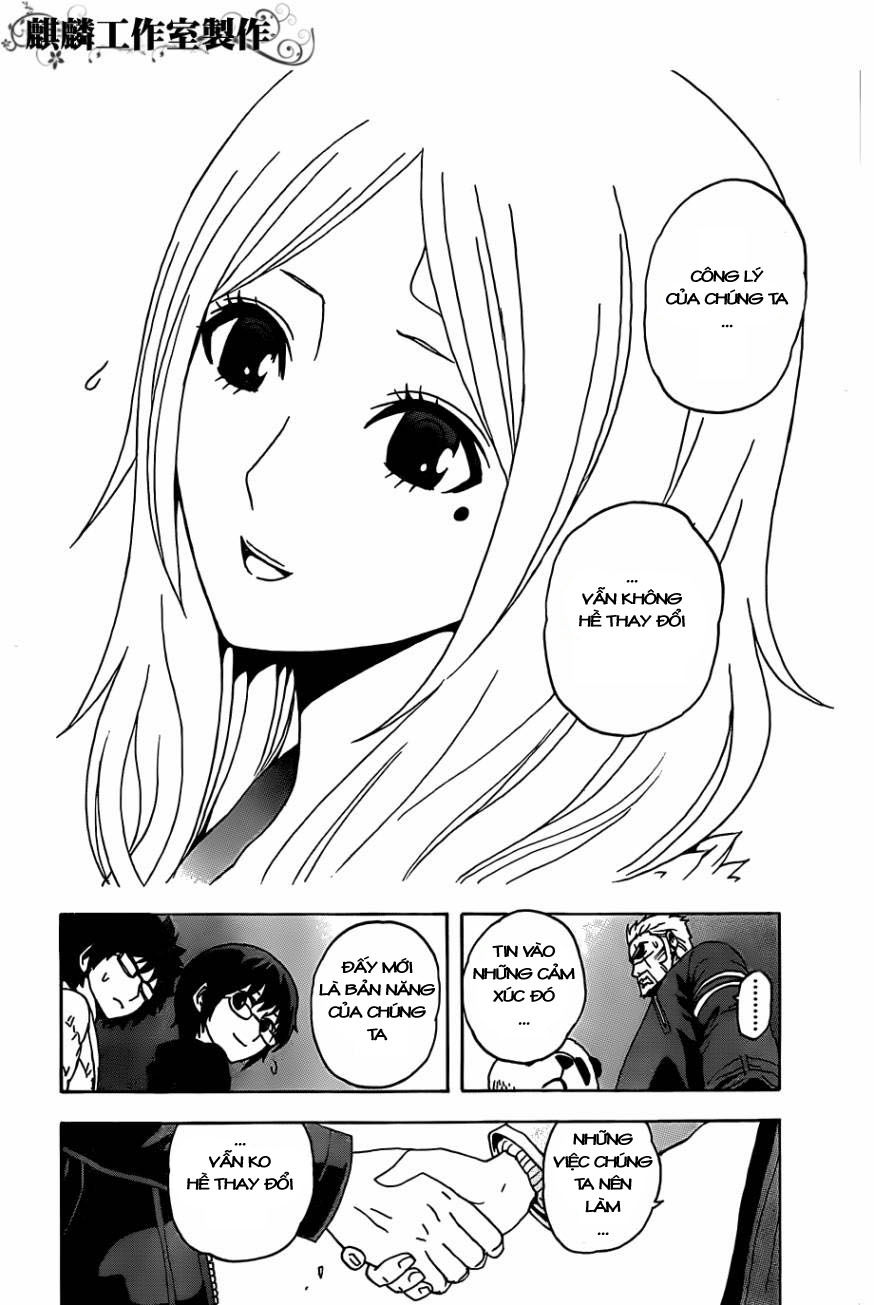 tokyo esp chapter 26 51