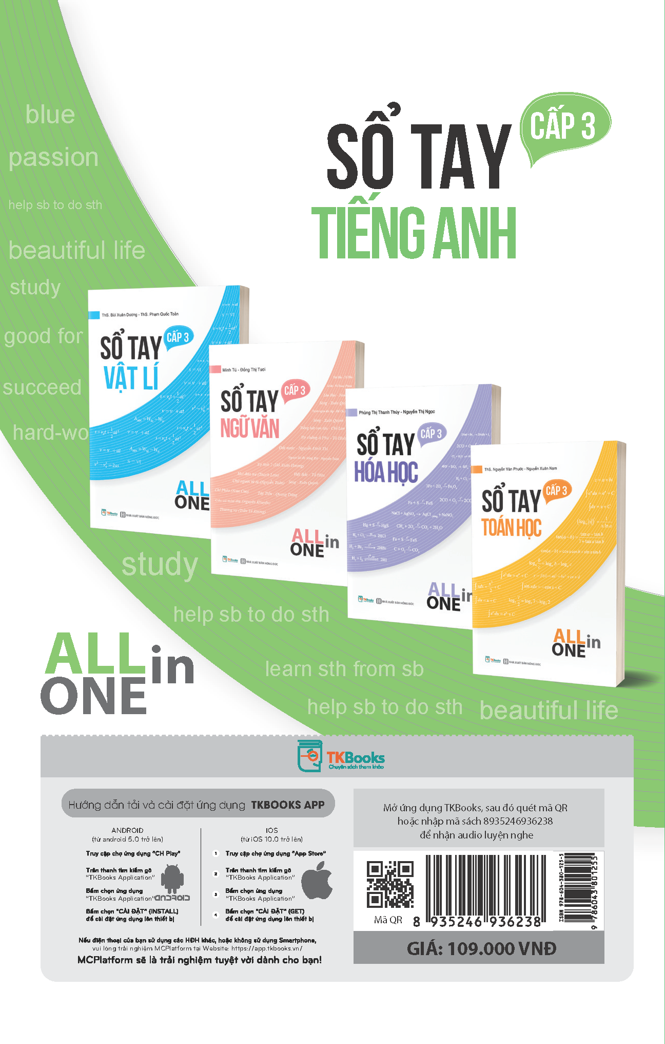 Hình ảnh Sách Sổ Tay Tiếng Anh Cấp 3 – All In One - BẢN QUYỀN