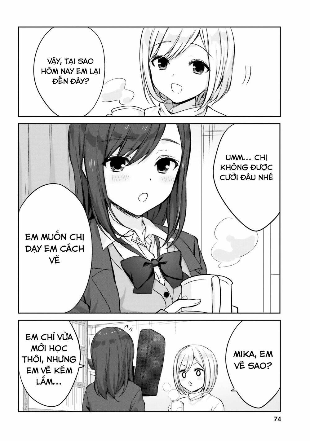 kinsho no nanako-san chapter 6 6