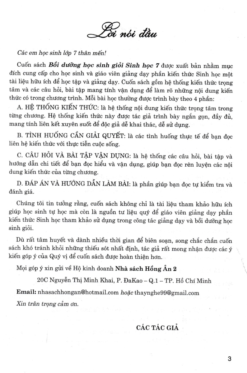 Bồi Dưỡng Học Sinh Giỏi Sinh Học 7 (Dùng Chung Cho Các Bộ SGK Hiện Hành) - HA