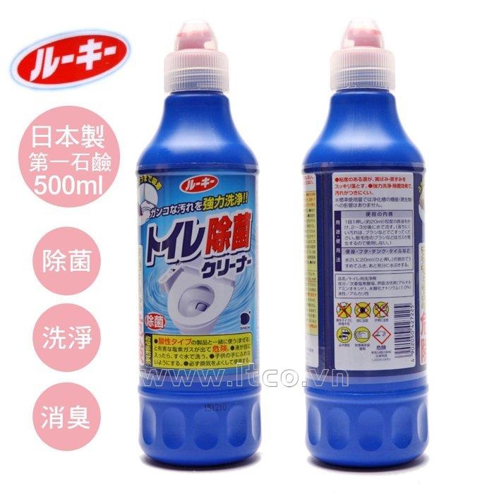 Chai nước tẩy toilet 500ml nội địa Nhật Bản