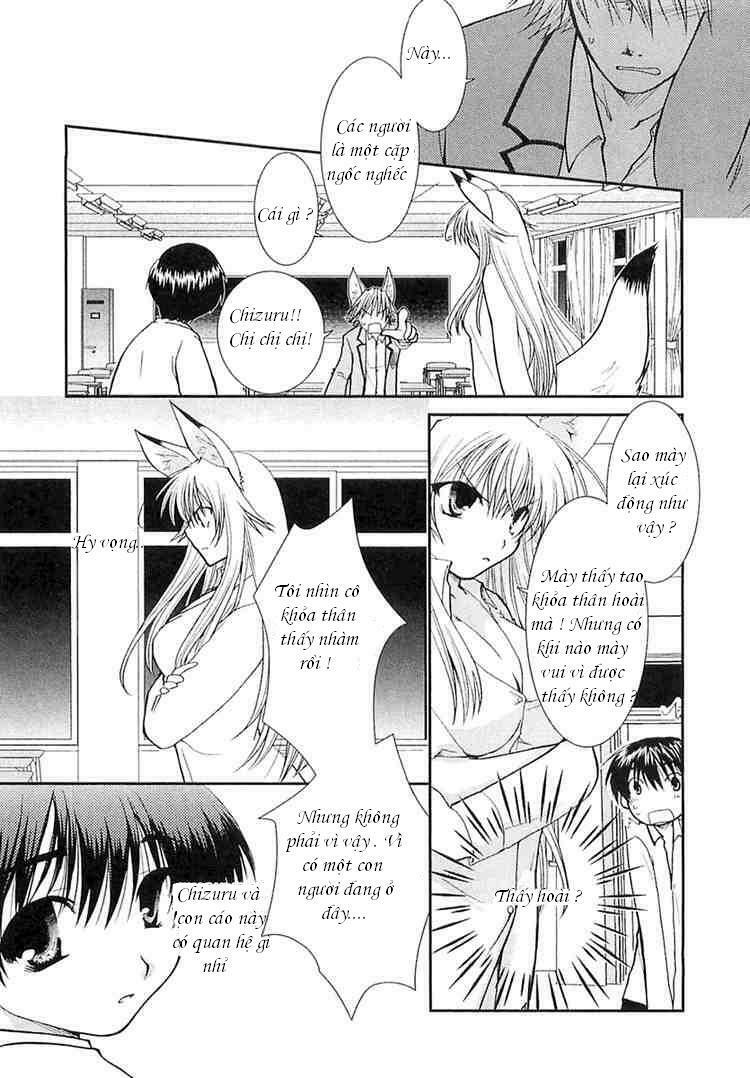 kanokon chapter 4 10