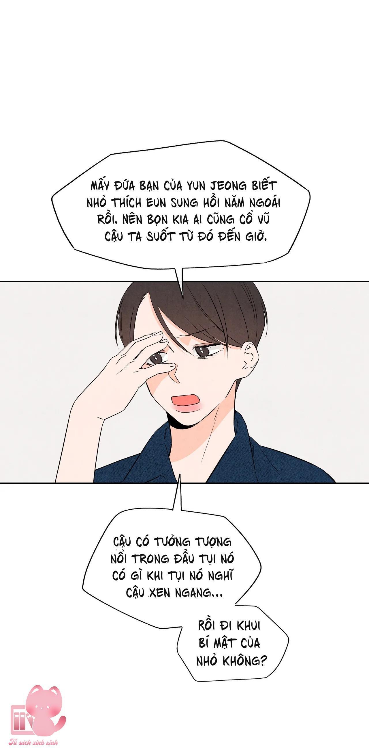 1 plus 1 chapter 16 32