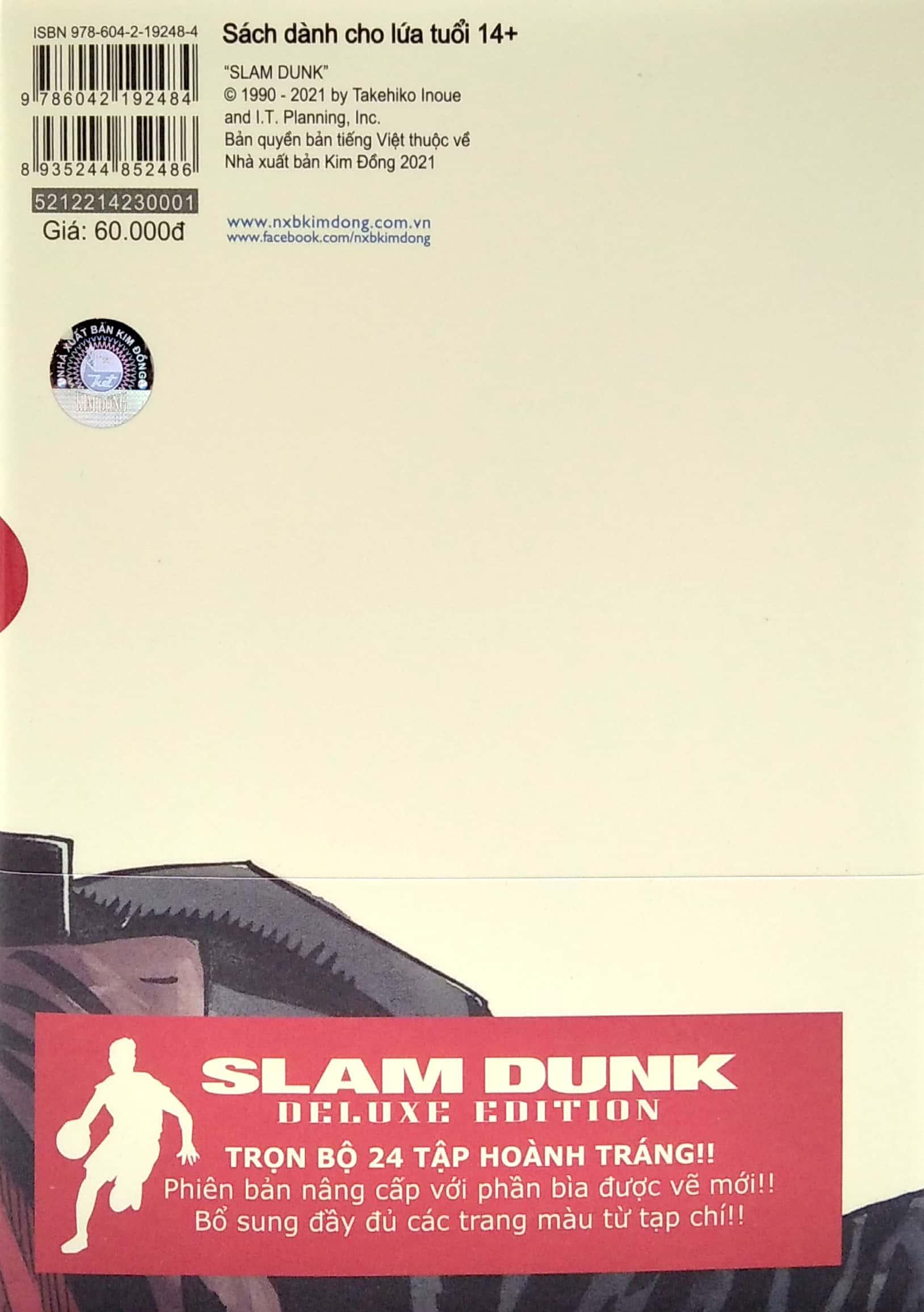 Slam Dunk - Deluxe Edition - Tập 1