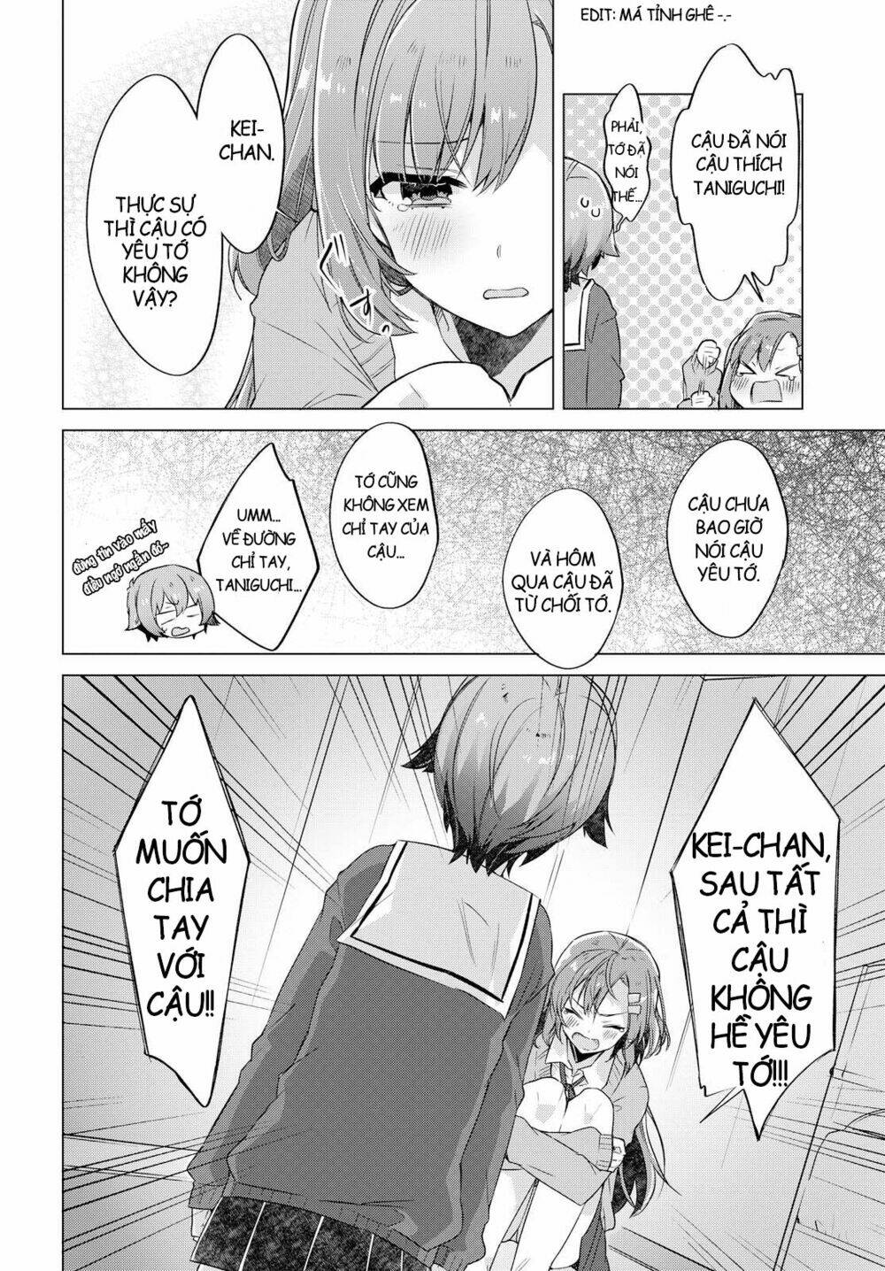 i want you to say you love me chapter 1 21