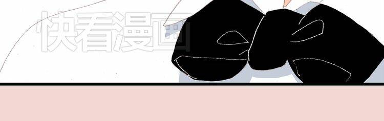 con tim rung động 3 chapter 17 60