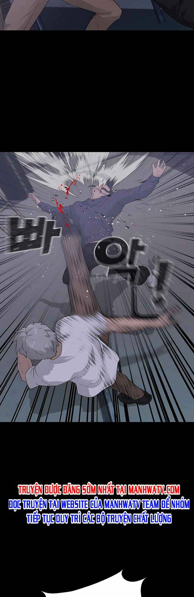 trigger chapter 40 32