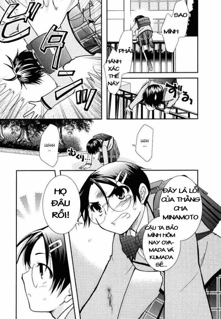 kanokon chapter 11 21