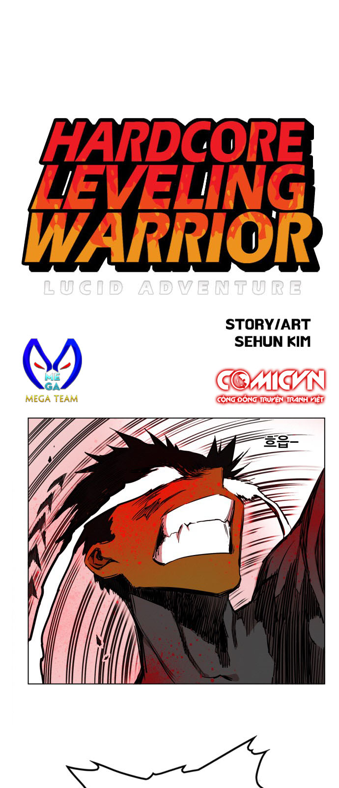 hard core leveling warrior chapter 86 1
