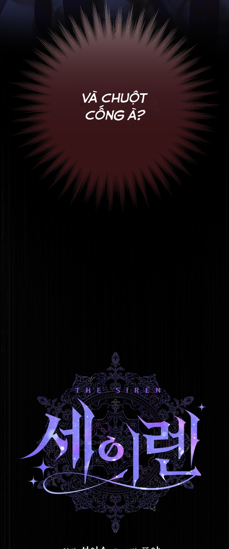 trở thành cô vợ khế ước của nhân vật phản diện chapter 104 2