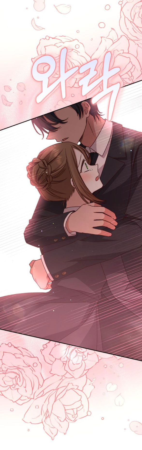 Bạo Chúa Muốn Có Cuộc Sống Tốt Đẹp chapter 44.2 - Trang 47