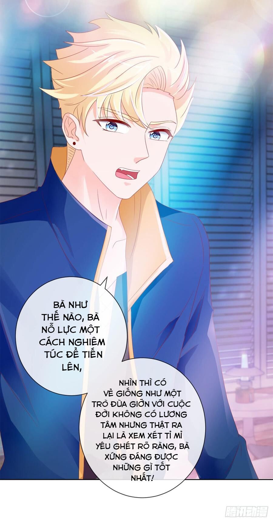 ẩn hôn 100%: chọc tức vợ yêu mua một tặng một chapter 92 26