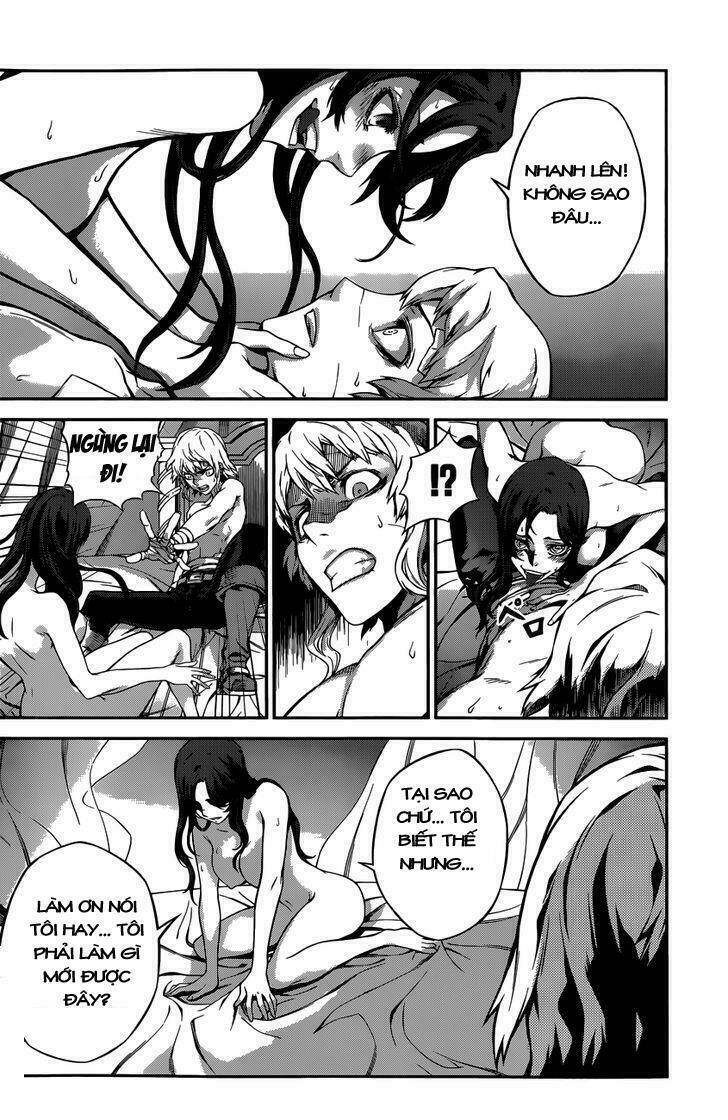 drag-on dragoon - shi ni itaru aka chapter 7 5