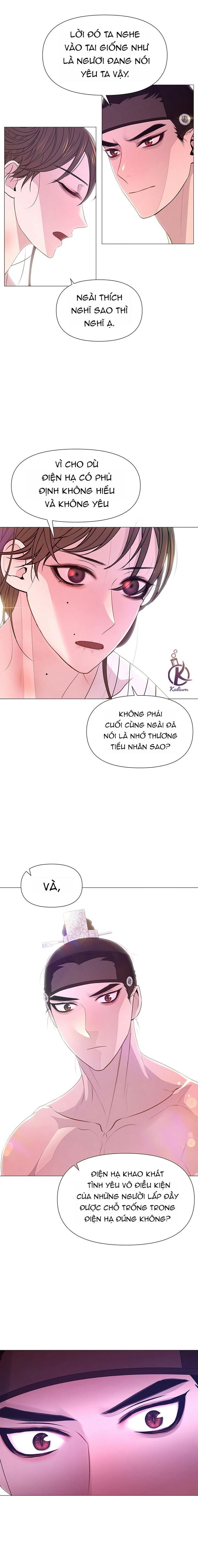 dạ xoa hoá diễn ký chapter 37 16