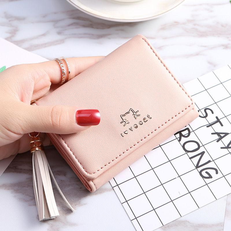 Women's Short Folding Wallet Simple Mini Wallet