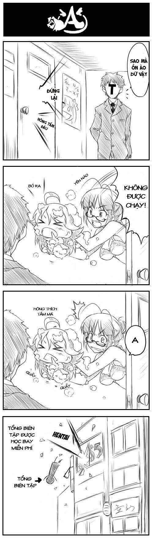 puchimasu! chapter 0 11