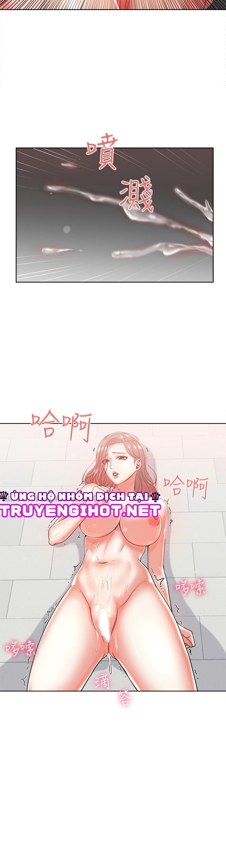 tiệm tạp hoá sung sướng chapter 10 12